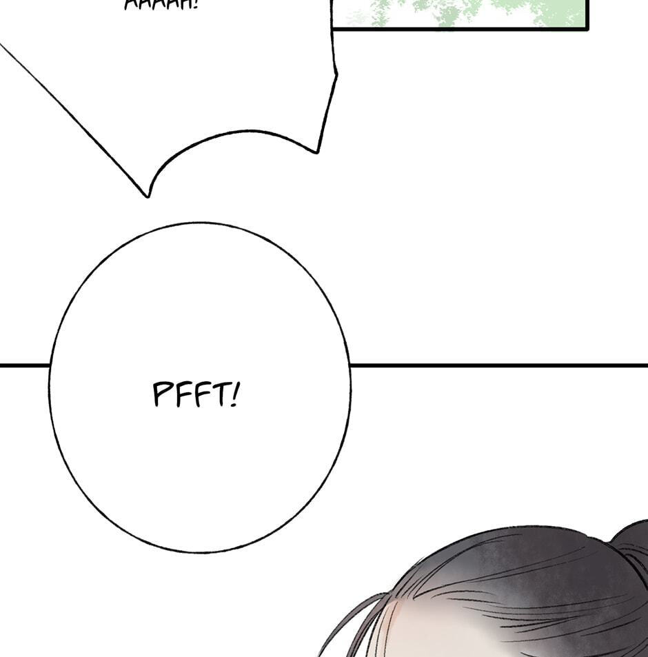 Read Yuanshan Qianlin chapter 25 image 83 on Lezhin