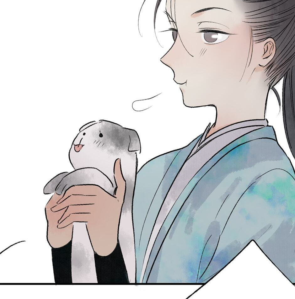 Read Yuanshan Qianlin chapter 25 image 84 on Lezhin