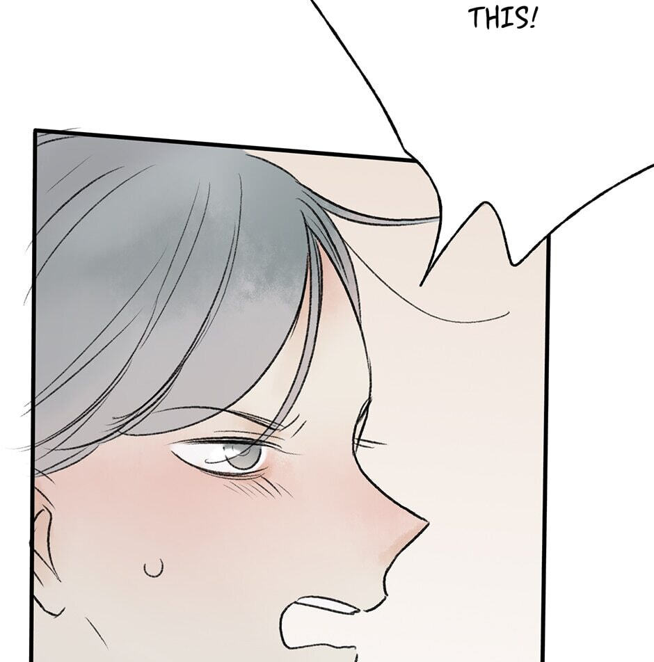 Read Yuanshan Qianlin chapter 25 image 87 on Lezhin