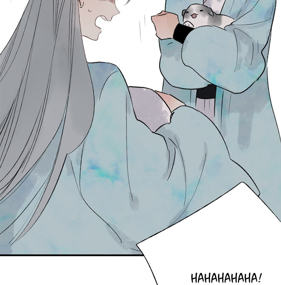 Read Yuanshan Qianlin chapter 25 image 91 on Lezhin