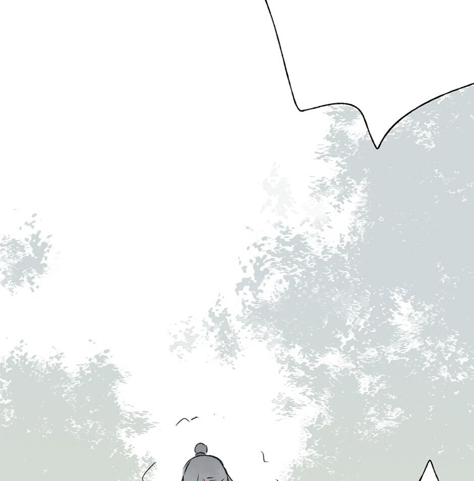 Read Yuanshan Qianlin chapter 25 image 92 on Lezhin