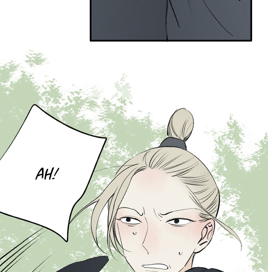 Read Yuanshan Qianlin chapter 26 image 32 on Lezhin
