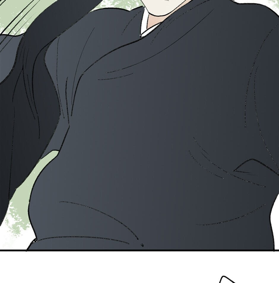 Read Yuanshan Qianlin chapter 26 image 33 on Lezhin