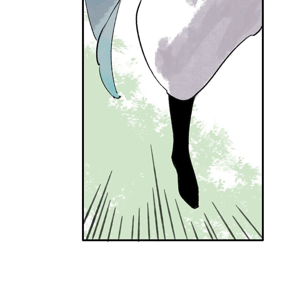 Read Yuanshan Qianlin chapter 26 image 45 on Lezhin