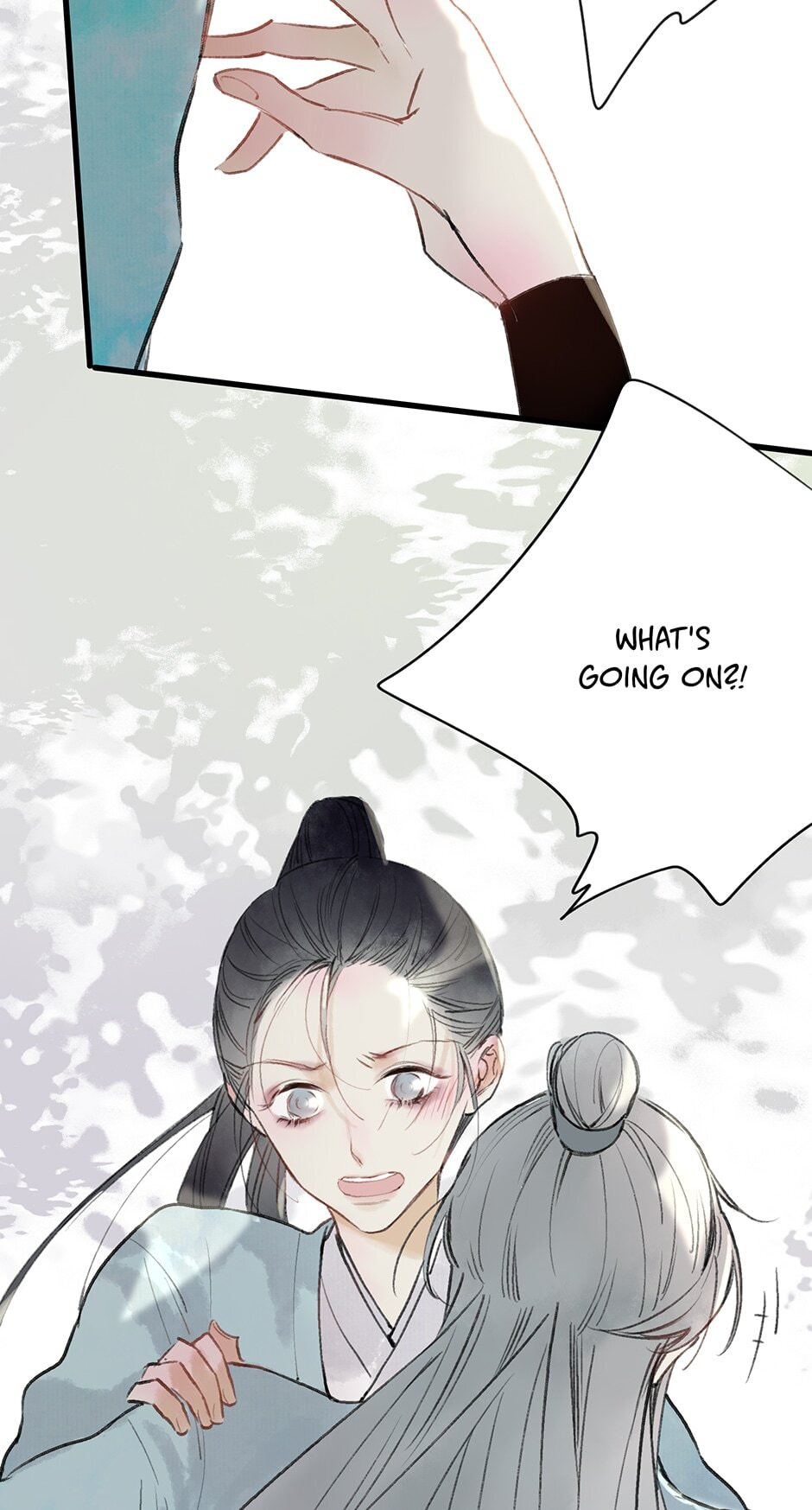 Read Yuanshan Qianlin chapter 27 image 2 on Lezhin