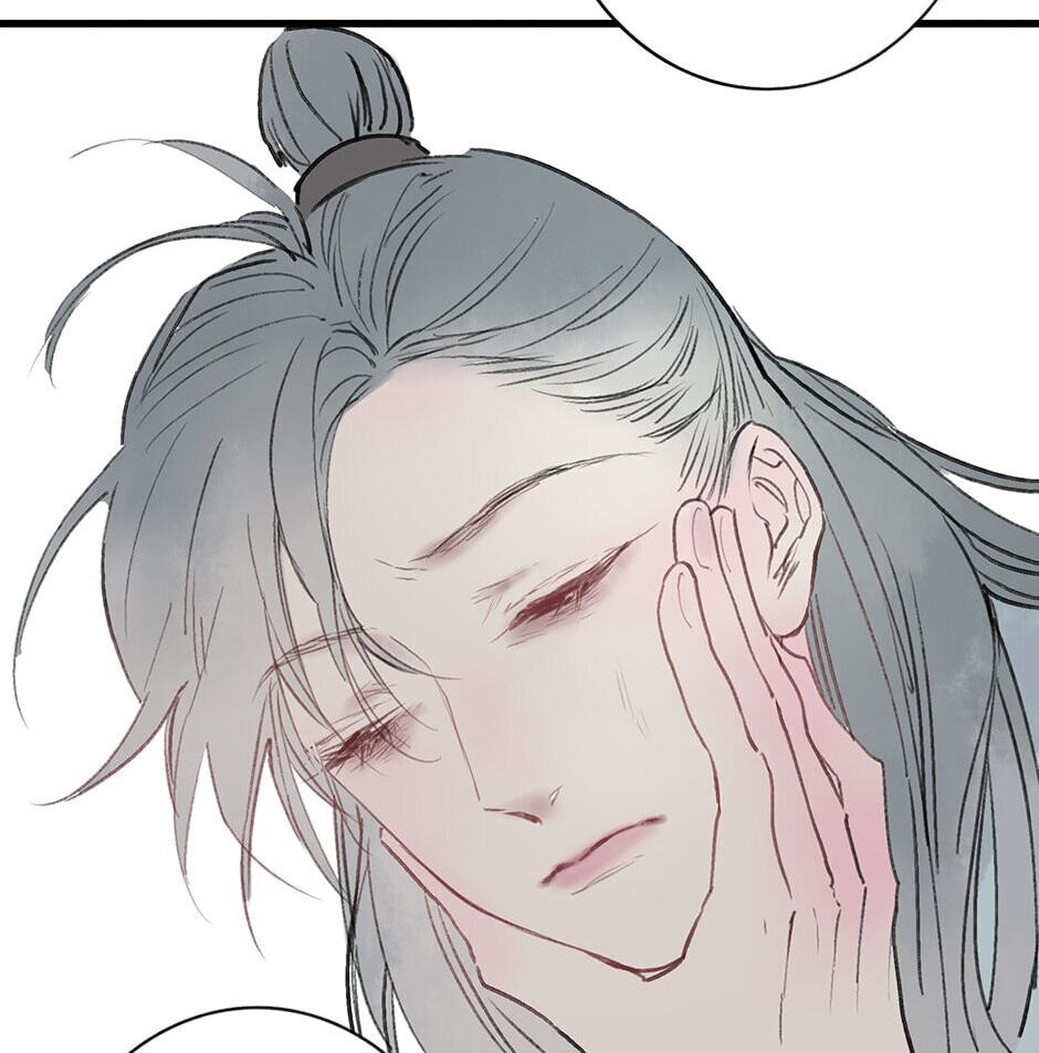 Read Yuanshan Qianlin chapter 27 image 21 on Lezhin