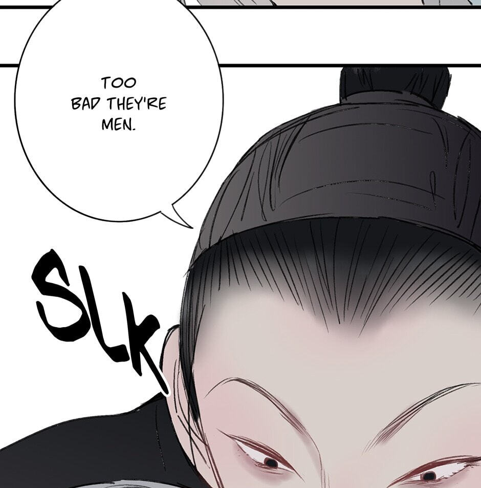 Read Yuanshan Qianlin chapter 27 image 22 on Lezhin
