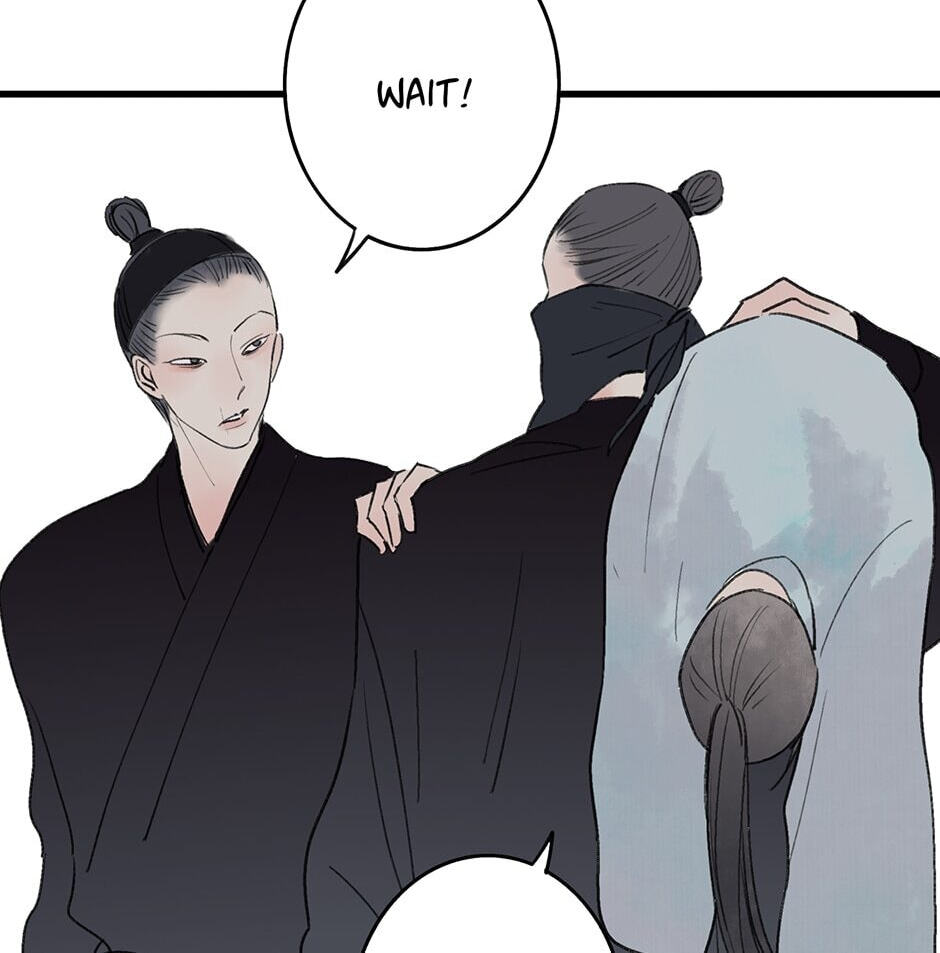 Read Yuanshan Qianlin chapter 27 image 29 on Lezhin