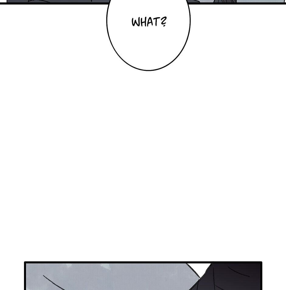 Read Yuanshan Qianlin chapter 27 image 30 on Lezhin