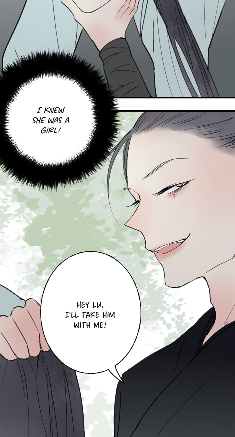 Read Yuanshan Qianlin chapter 27 image 37 on Lezhin