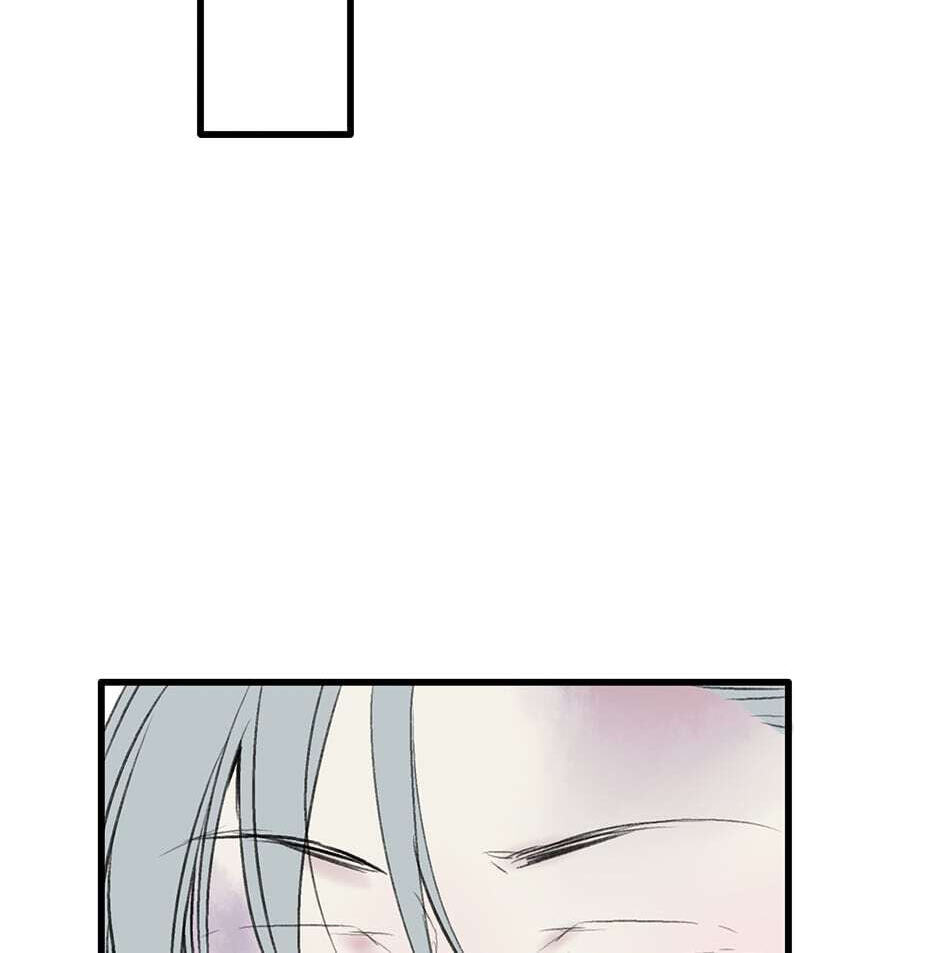 Read Yuanshan Qianlin chapter 27 image 45 on Lezhin