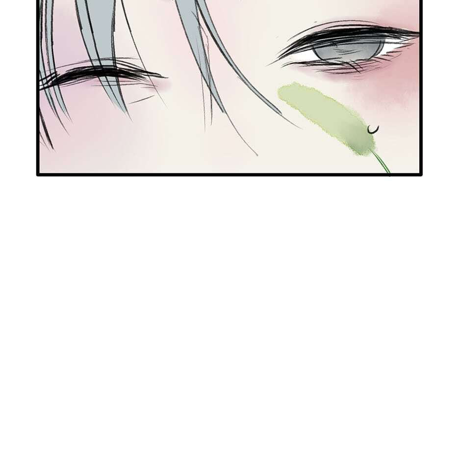 Read Yuanshan Qianlin chapter 27 image 48 on Lezhin