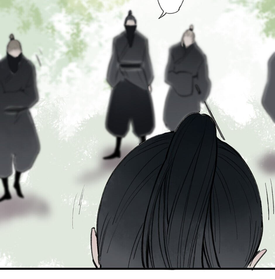 Read Yuanshan Qianlin chapter 27 image 7 on Lezhin