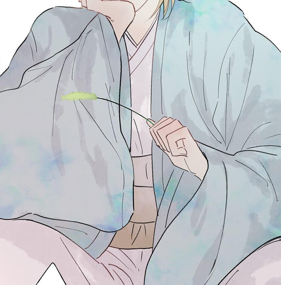 Read Yuanshan Qianlin chapter 28 image 1 on Lezhin