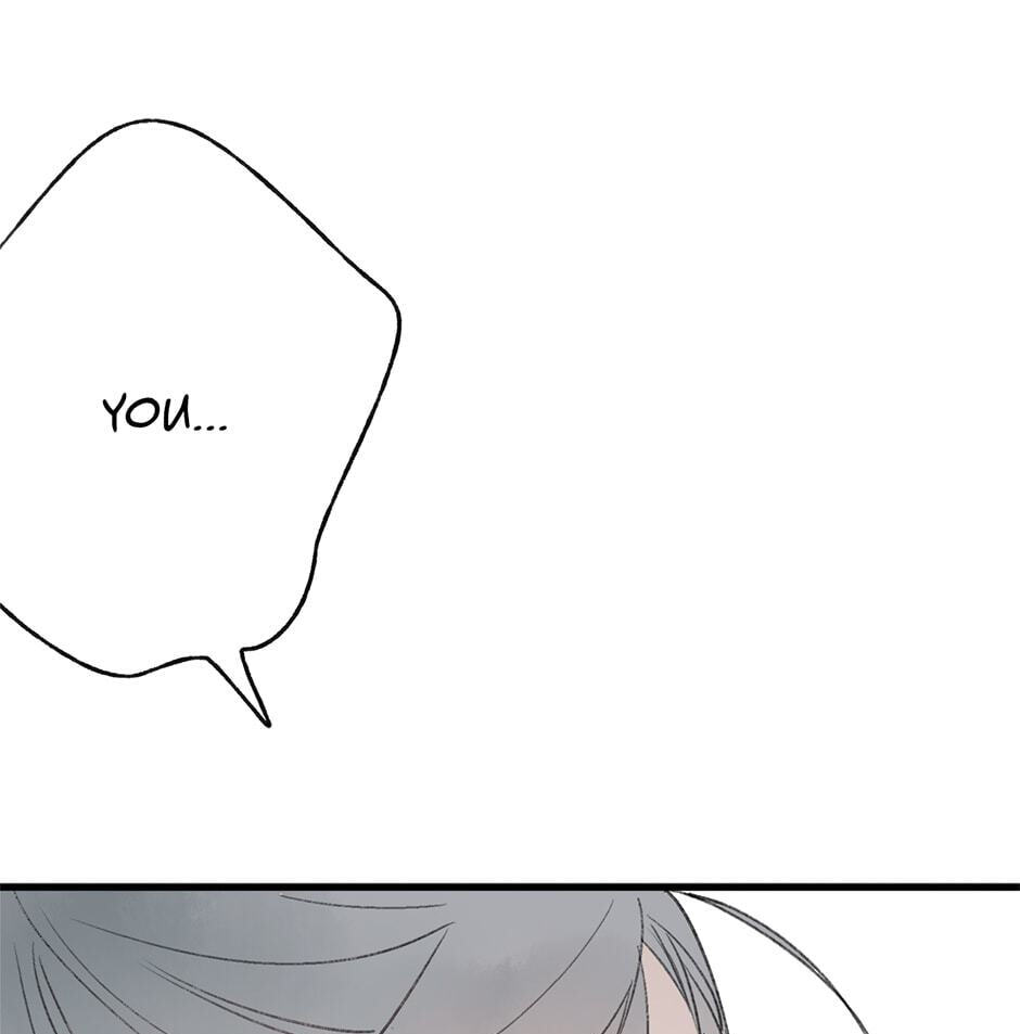 Read Yuanshan Qianlin chapter 28 image 12 on Lezhin