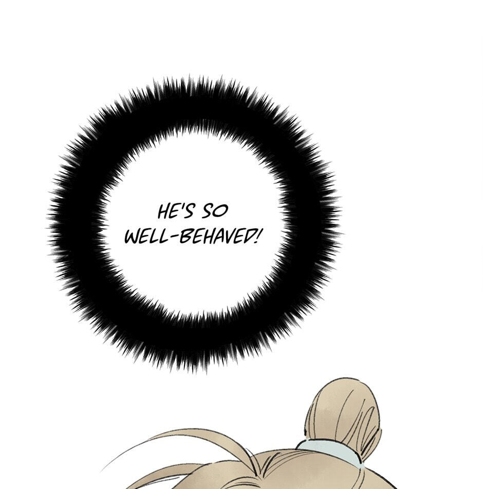 Read Yuanshan Qianlin chapter 28 image 16 on Lezhin