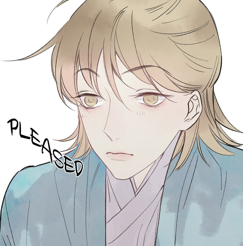 Read Yuanshan Qianlin chapter 28 image 17 on Lezhin