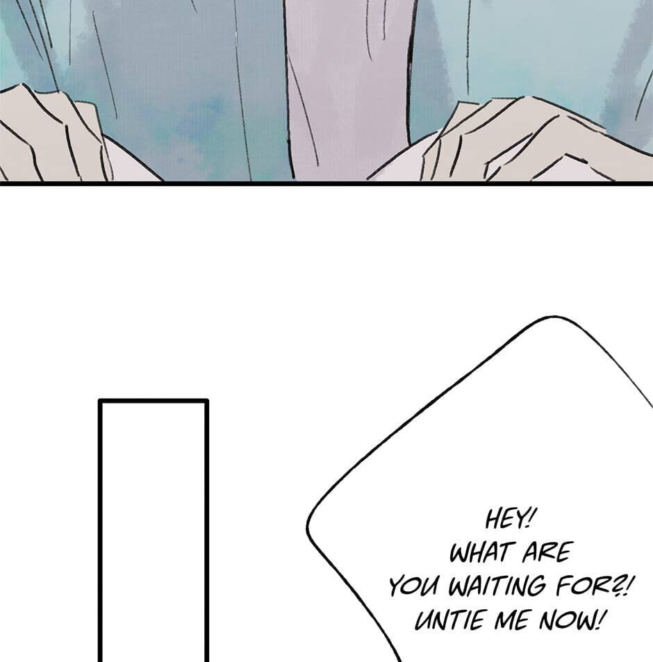 Read Yuanshan Qianlin chapter 28 image 18 on Lezhin