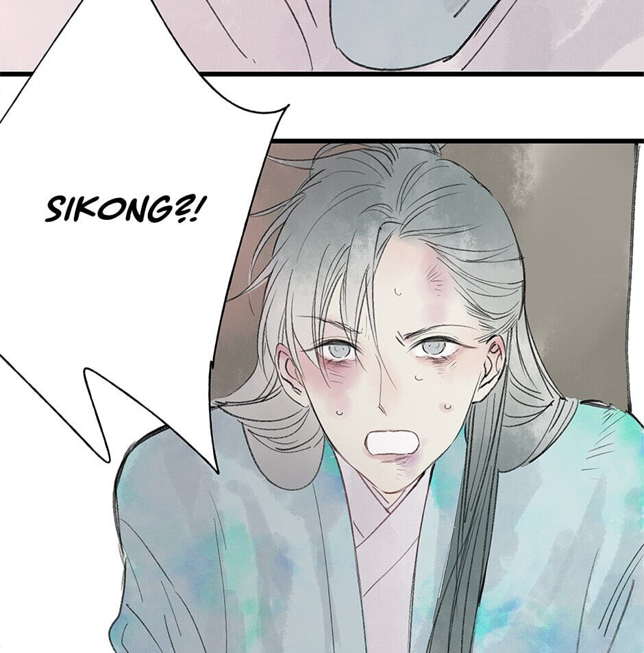 Read Yuanshan Qianlin chapter 28 image 2 on Lezhin