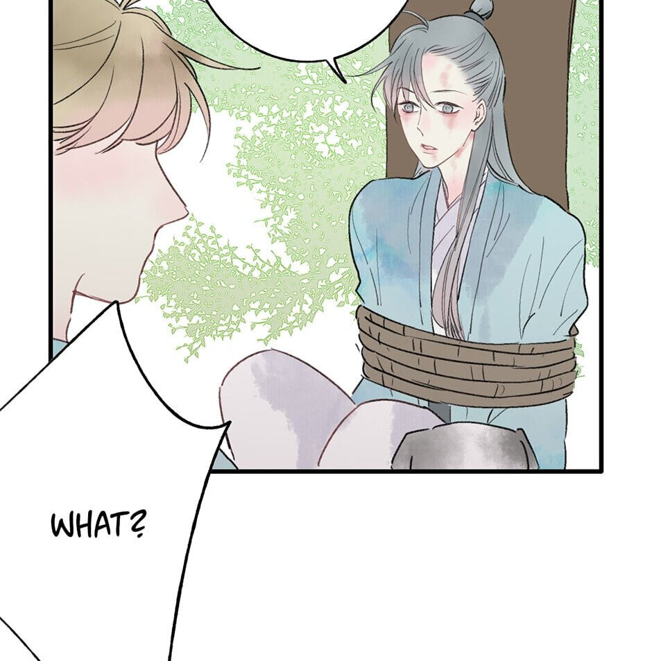 Read Yuanshan Qianlin chapter 28 image 27 on Lezhin