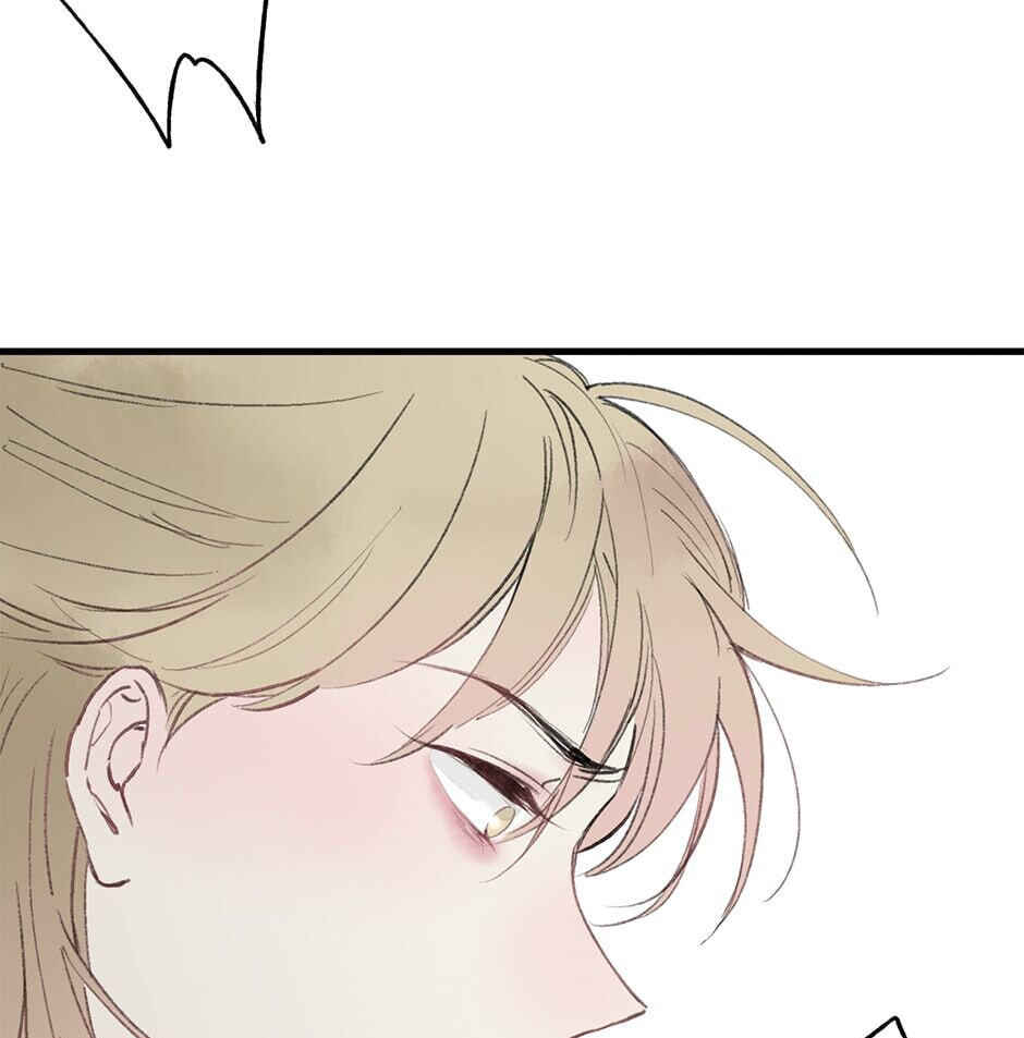 Read Yuanshan Qianlin chapter 28 image 28 on Lezhin