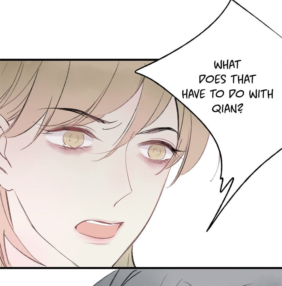 Read Yuanshan Qianlin chapter 28 image 32 on Lezhin