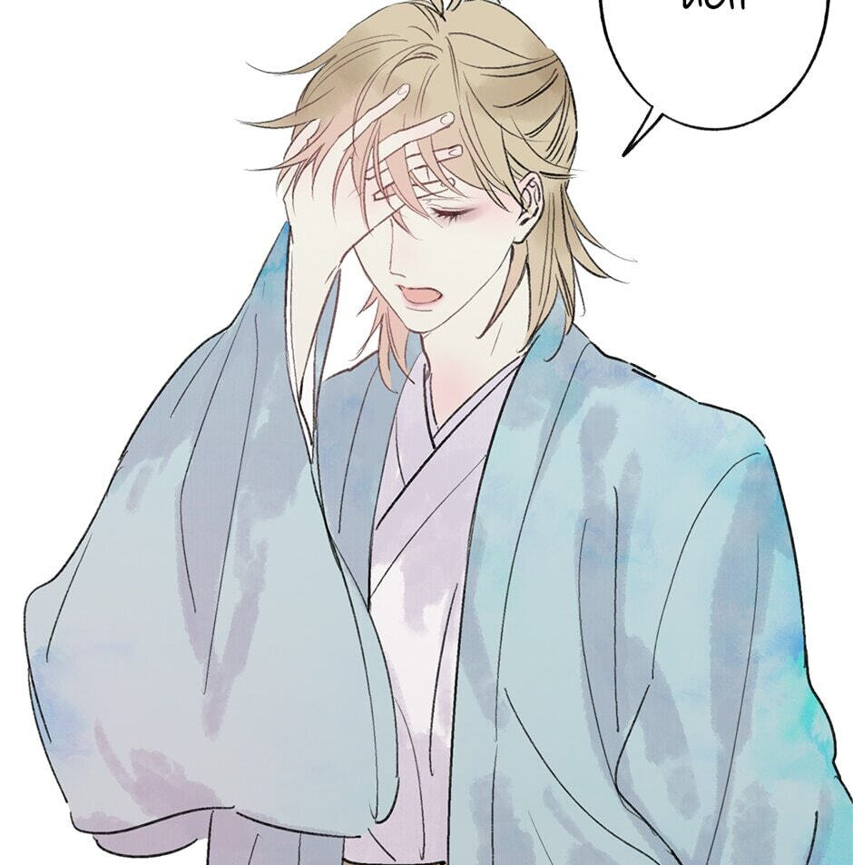 Read Yuanshan Qianlin chapter 28 image 34 on Lezhin