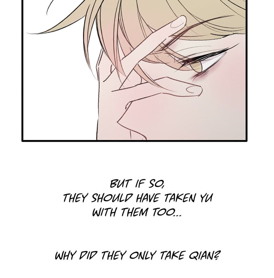 Read Yuanshan Qianlin chapter 28 image 36 on Lezhin
