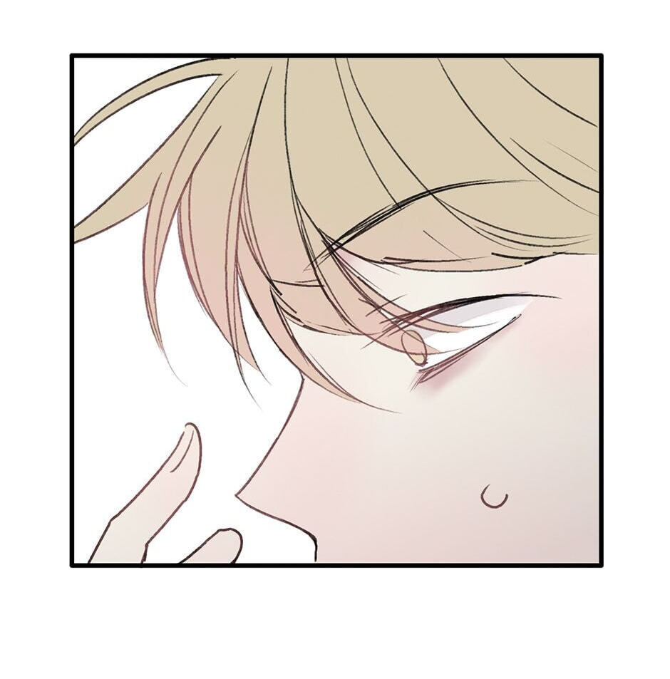 Read Yuanshan Qianlin chapter 28 image 37 on Lezhin