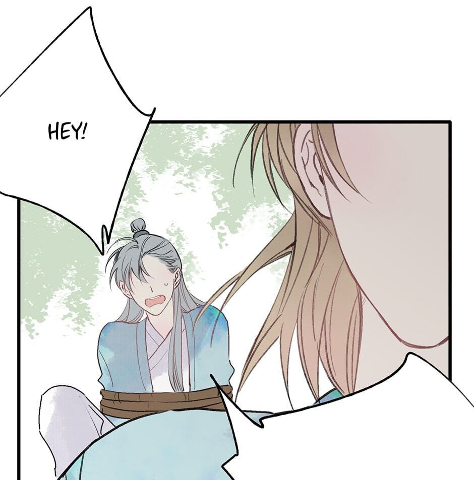 Read Yuanshan Qianlin chapter 28 image 42 on Lezhin