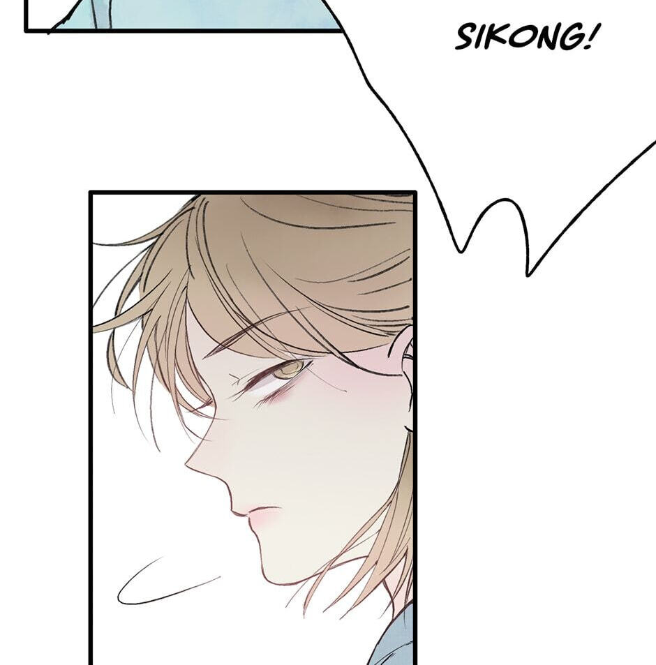 Read Yuanshan Qianlin chapter 28 image 43 on Lezhin