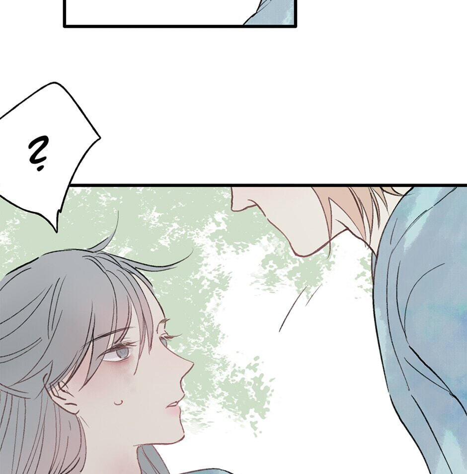 Read Yuanshan Qianlin chapter 28 image 44 on Lezhin