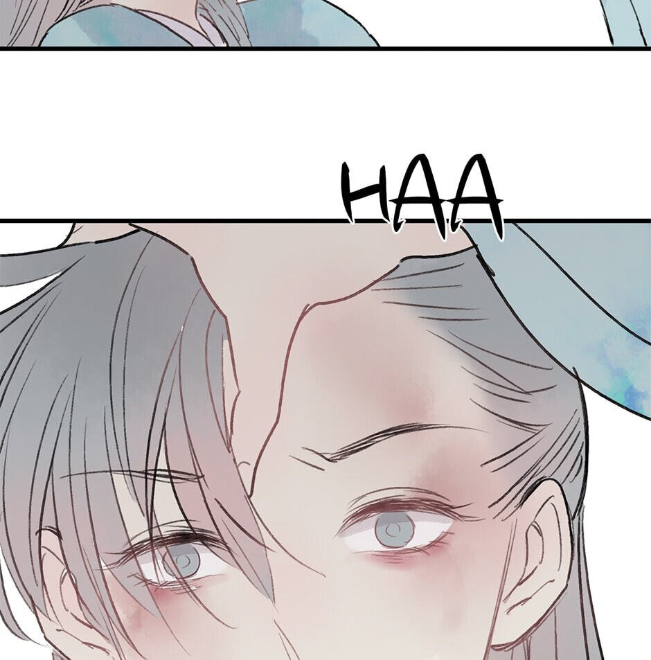 Read Yuanshan Qianlin chapter 28 image 45 on Lezhin