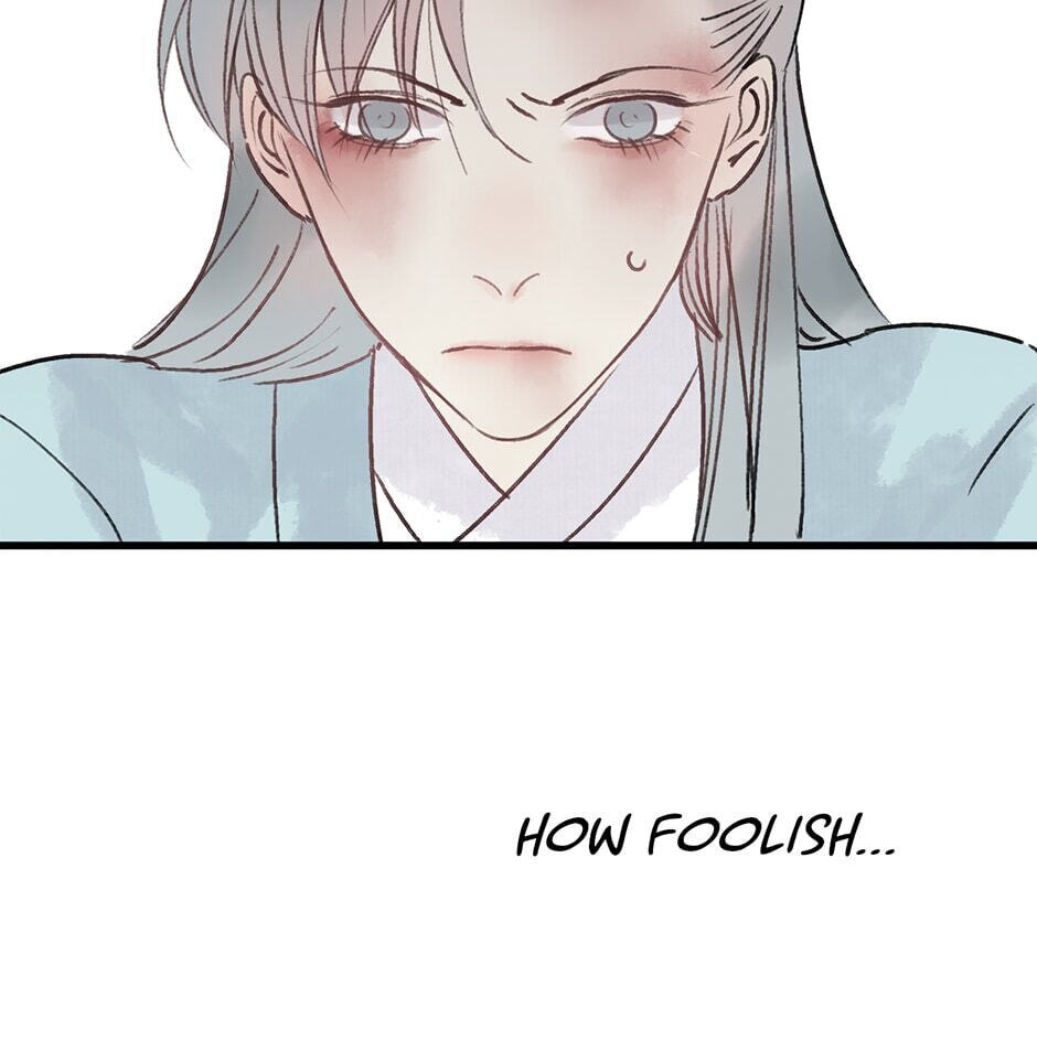 Read Yuanshan Qianlin chapter 28 image 56 on Lezhin