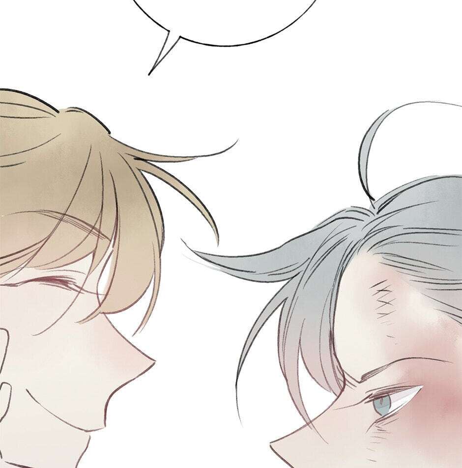 Read Yuanshan Qianlin chapter 28 image 6 on Lezhin