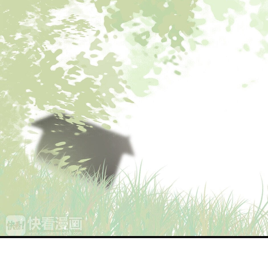 Read Yuanshan Qianlin chapter 28 image 61 on Lezhin