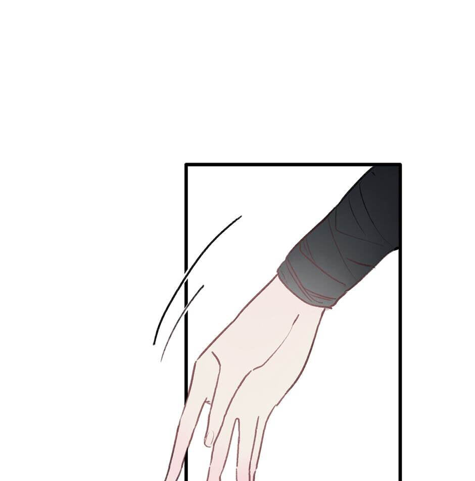 Read Yuanshan Qianlin chapter 28 image 62 on Lezhin