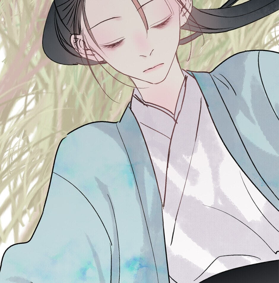 Read Yuanshan Qianlin chapter 28 image 64 on Lezhin