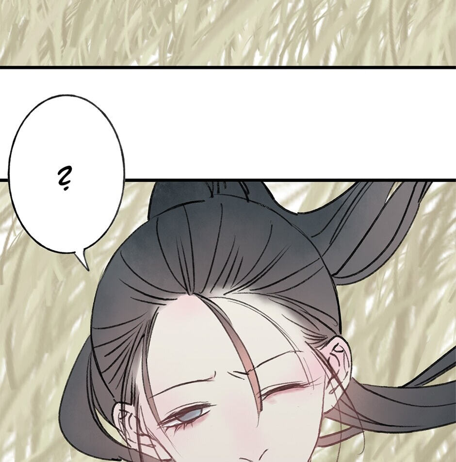 Read Yuanshan Qianlin chapter 28 image 67 on Lezhin