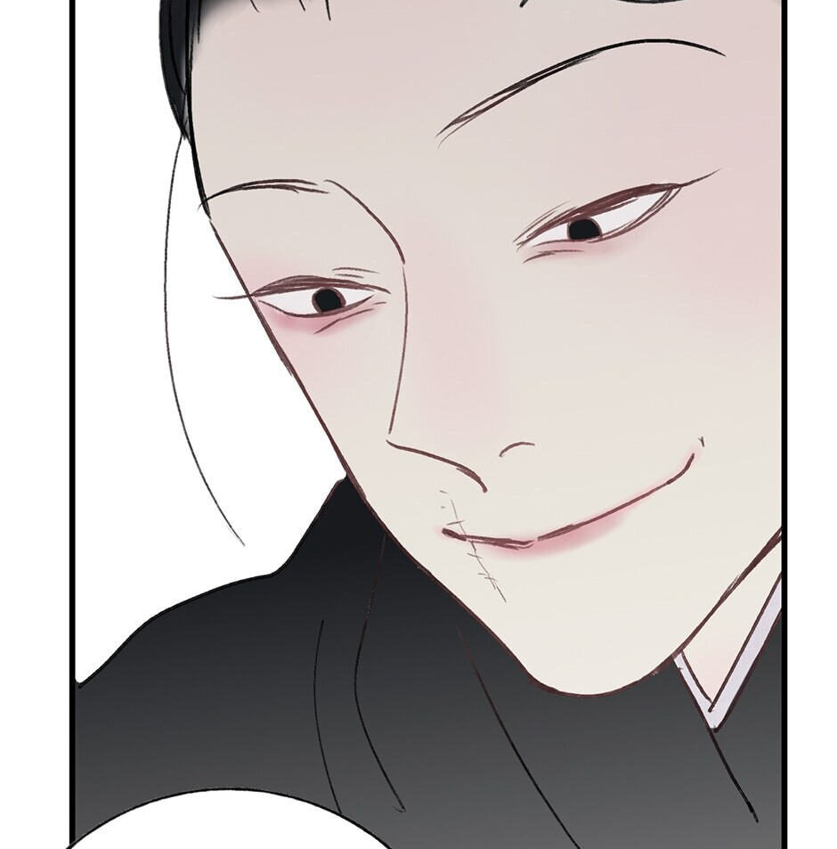 Read Yuanshan Qianlin chapter 28 image 69 on Lezhin