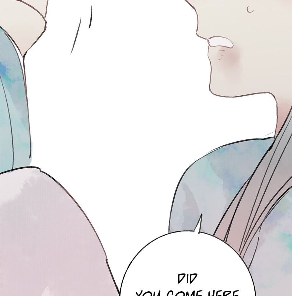 Read Yuanshan Qianlin chapter 28 image 7 on Lezhin