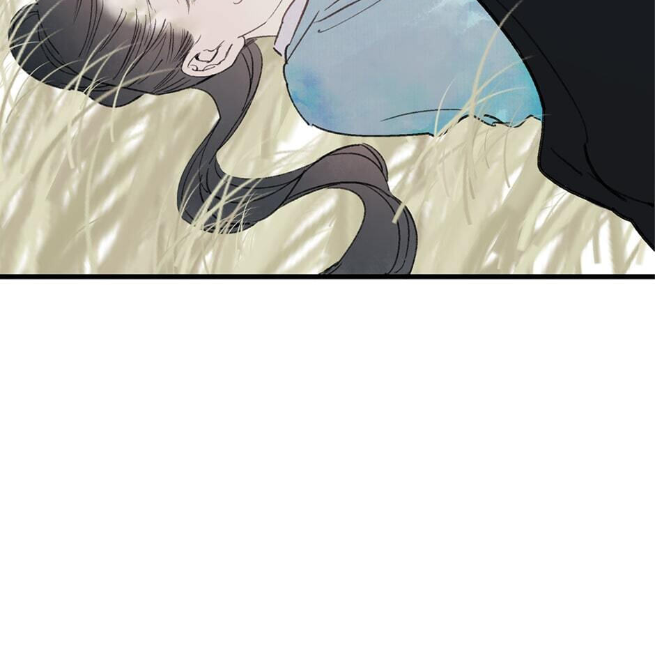 Read Yuanshan Qianlin chapter 28 image 71 on Lezhin