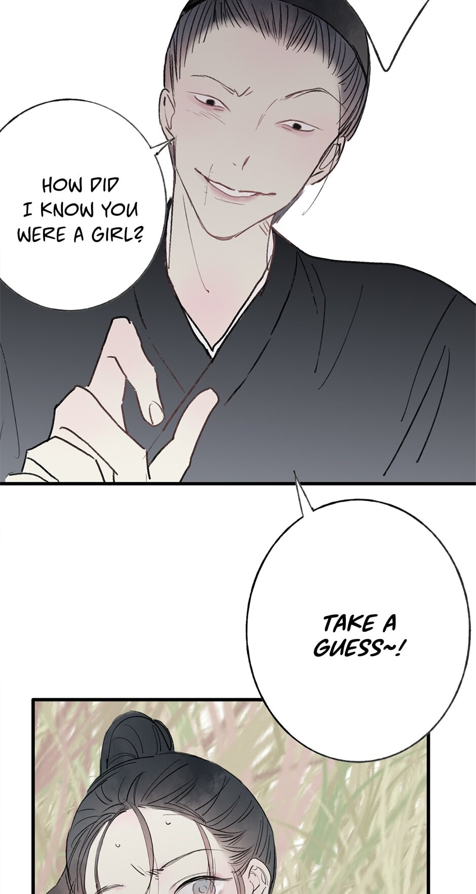 Read Yuanshan Qianlin chapter 28 image 75 on Lezhin