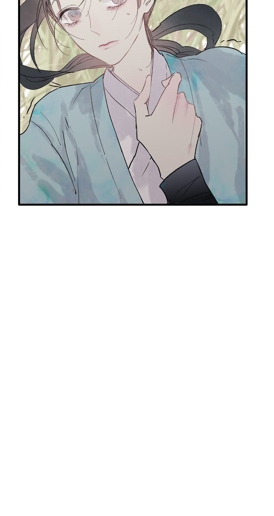 Read Yuanshan Qianlin chapter 28 image 76 on Lezhin