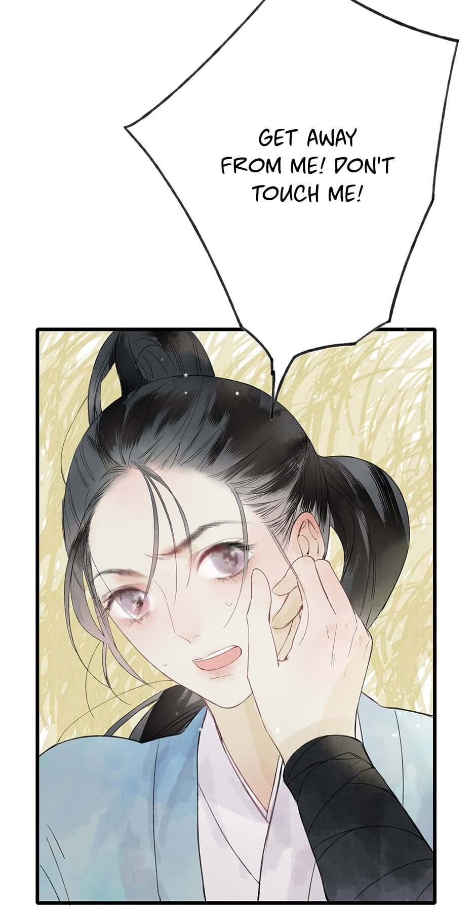 Read Yuanshan Qianlin chapter 29 image 1 on Lezhin