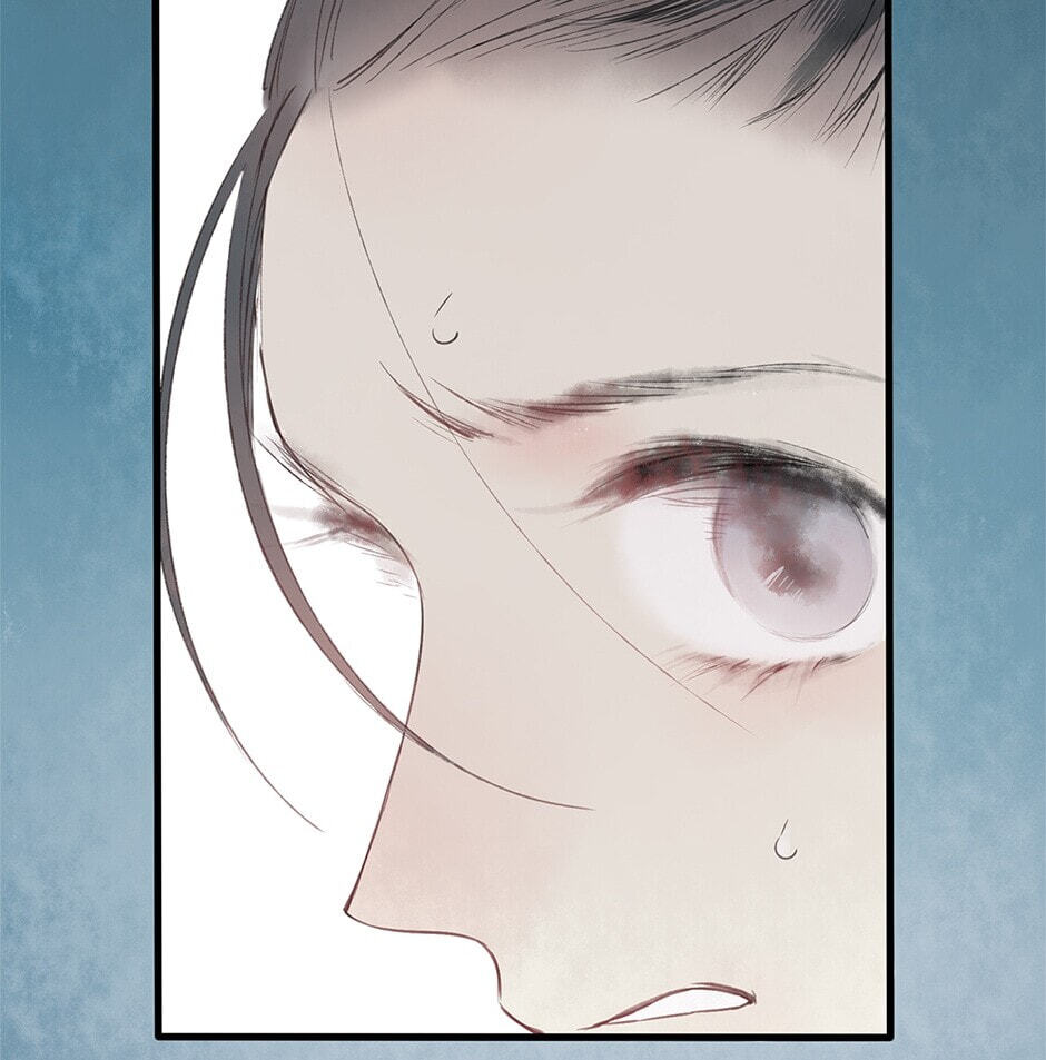 Read Yuanshan Qianlin chapter 29 image 10 on Lezhin