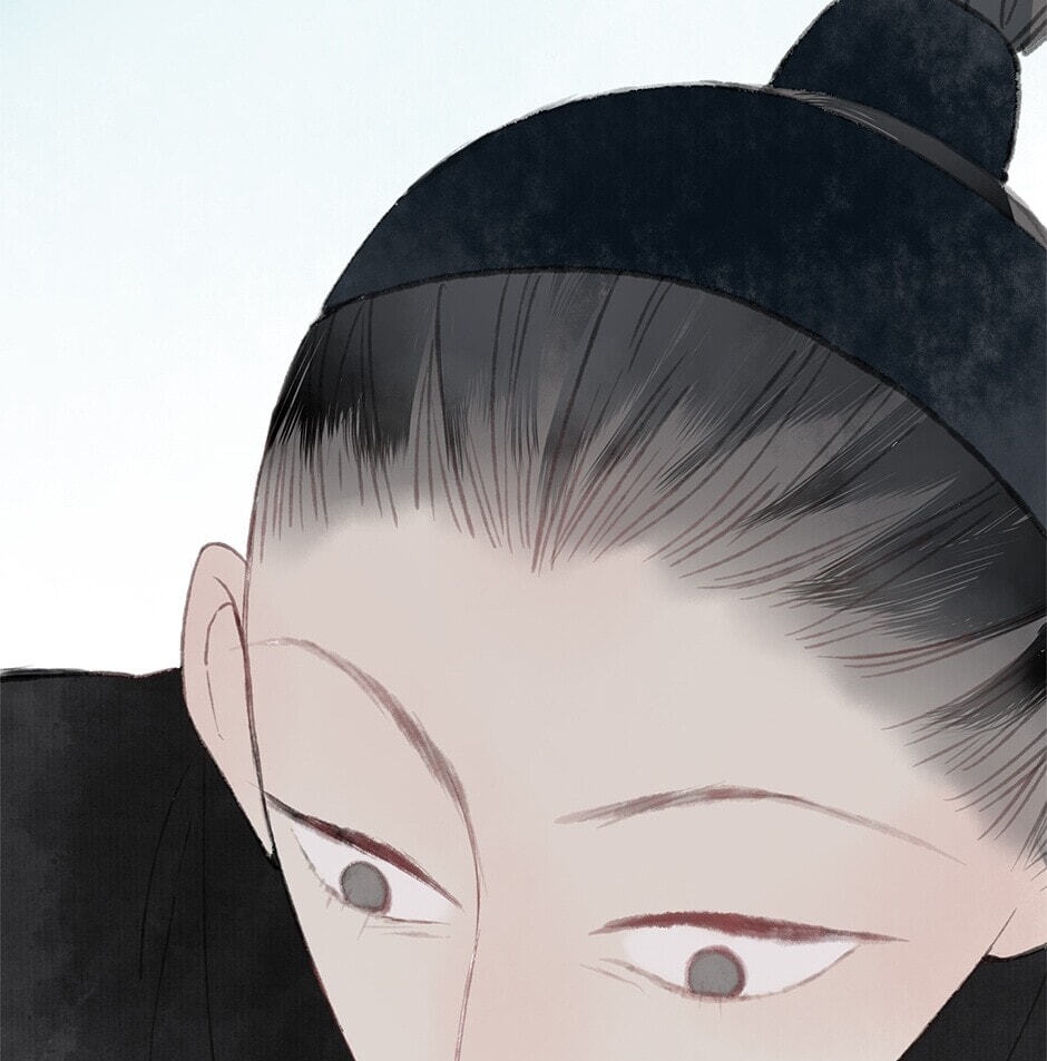 Read Yuanshan Qianlin chapter 29 image 12 on Lezhin