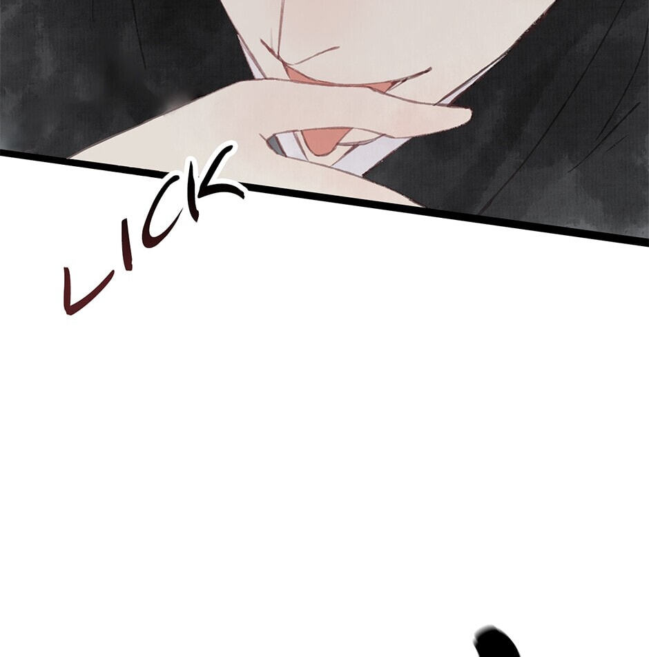 Read Yuanshan Qianlin chapter 29 image 13 on Lezhin