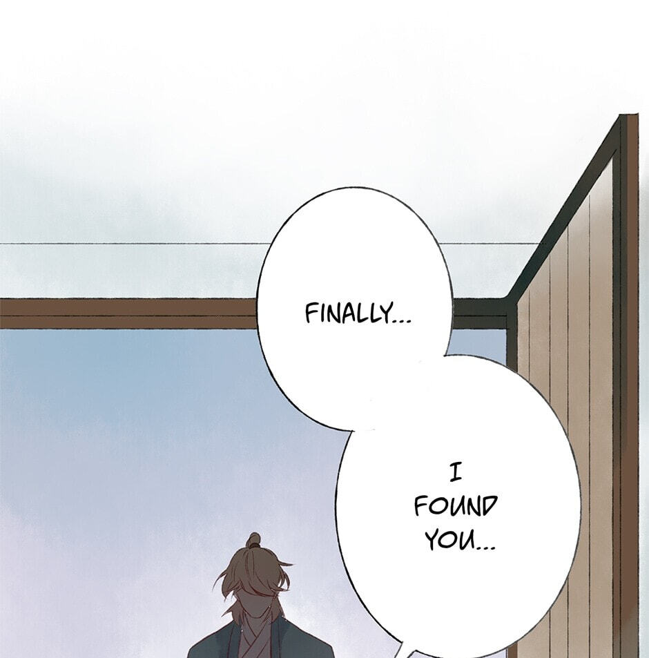 Read Yuanshan Qianlin chapter 29 image 16 on Lezhin