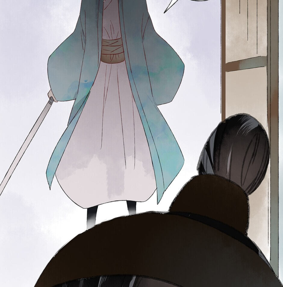 Read Yuanshan Qianlin chapter 29 image 17 on Lezhin
